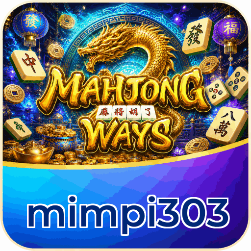 mimpi303